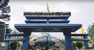 PUNE TO KARAD TAXI